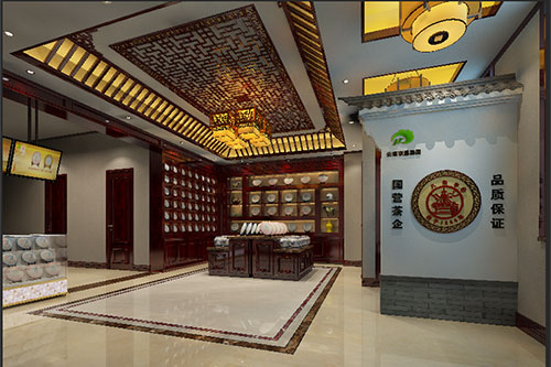 叶城古朴典雅的中式茶叶店大堂设计效果图